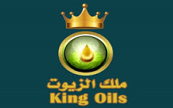 .png - كود خصم متجر ملك الزيوت 5% | السعودية