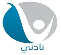 كوبون خصم ساعة نادني